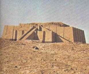 Edad Antigua (Mesopotamia)