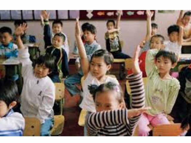 SIGLO XX - AÑO 1924