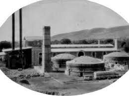 Compañia industrial jabonera de La Laguna