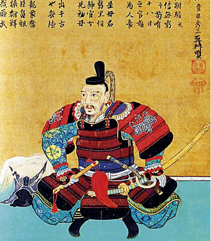 Death of Toyotomi Hideyoshi