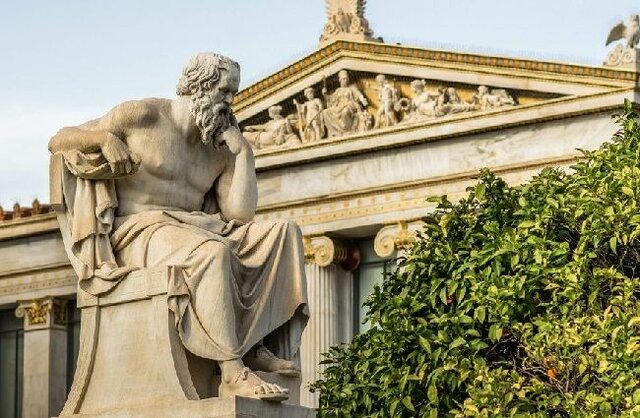 Grecia y sus aportes a la ciencia.