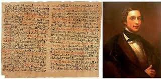 PAPIRO QUIRURGICO DESCUBIERTO POR EDWIN SMITH