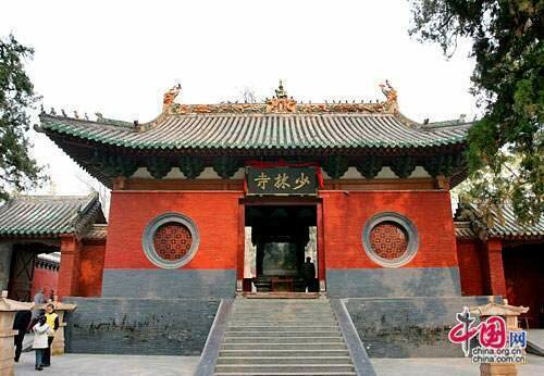 Templo Shaolin