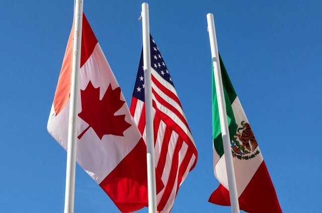 Entrada en vigor del TLCAN