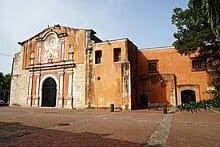 Dieciochoava Universidad