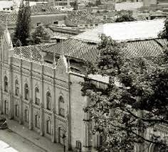 Veintitresava universidad