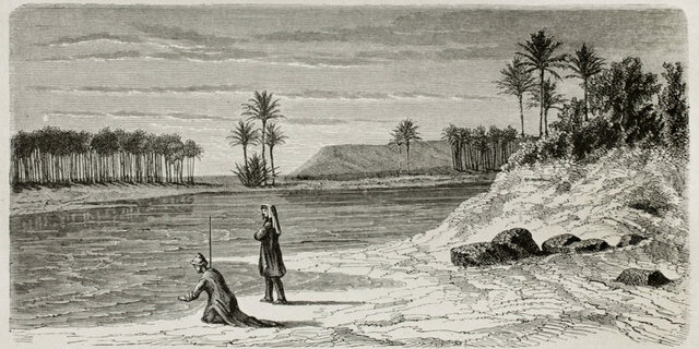 Características de Mesopotamia