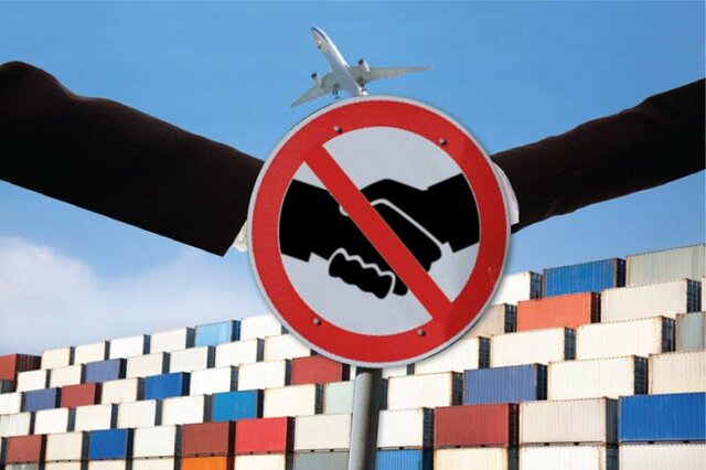 ☼☼ Modelo Proteccionista ☼☼