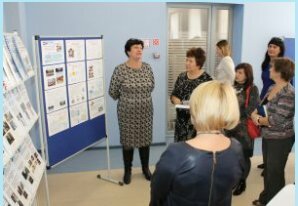 Территориальный форум «Инновации в образовании Поволжского округа»