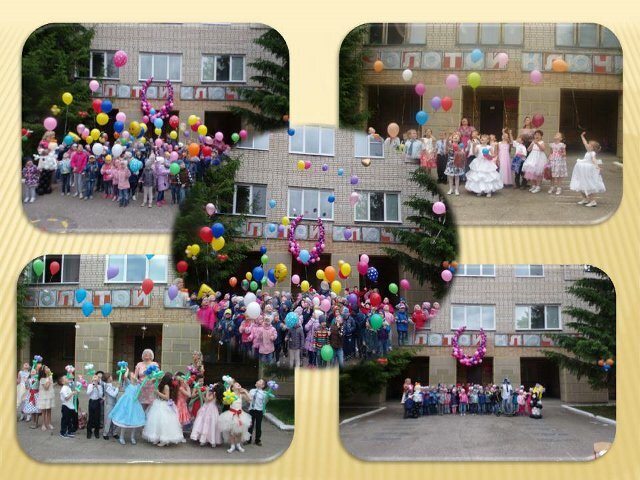 Участие во всероссийском флешмобе "Должны смеяться дети"