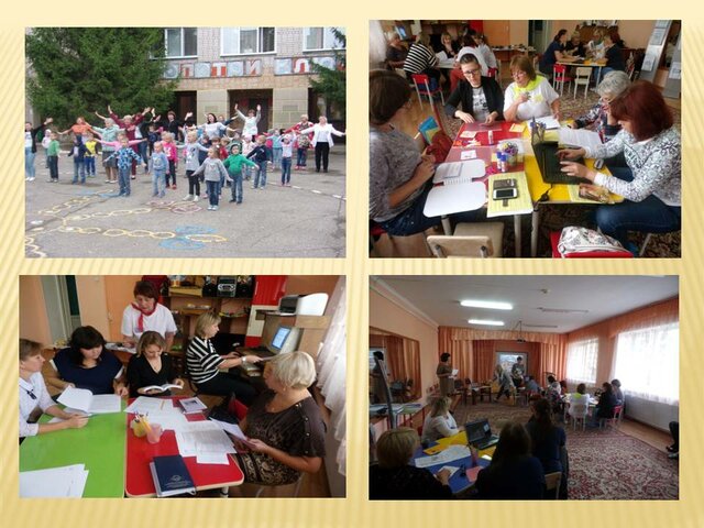 Педагогическая мастерская  для старших воспитателей Поволжского округа