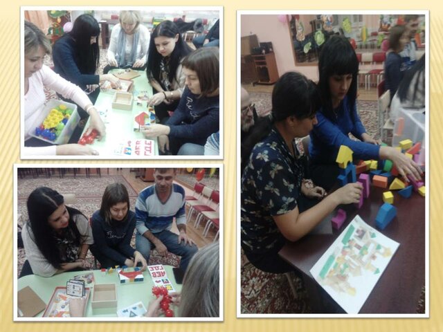 Родительское собрание«Влияние конструктивной деятельности на развитие дошкольников