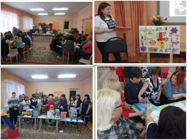 Методсовет «Развитие познавательно-исследовательских способностей детей дошкольного возраста посредством конструирования»