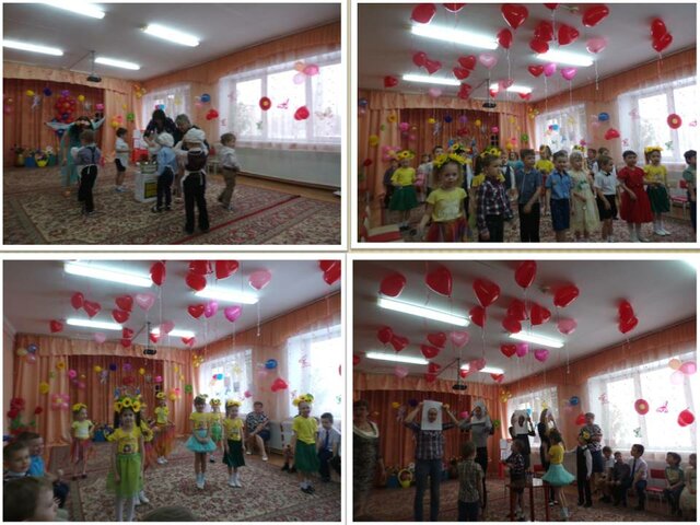 С днем * МАРТА!