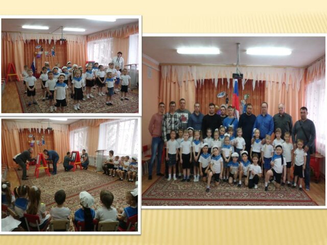 С днем защитника Отечества