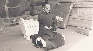 Siglo lll a,C, Chi kung (Qui Gong)