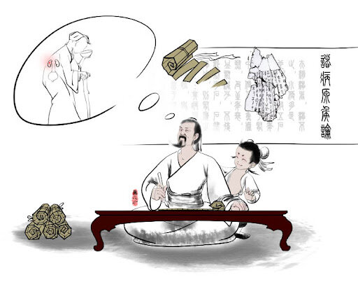 El tifus y otras fiebres