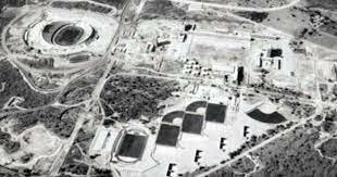 Creacion de la Ciudad Universitaria