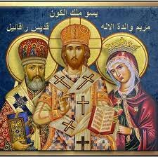 Primeras metodologías modernas Mitad Siglo XIII