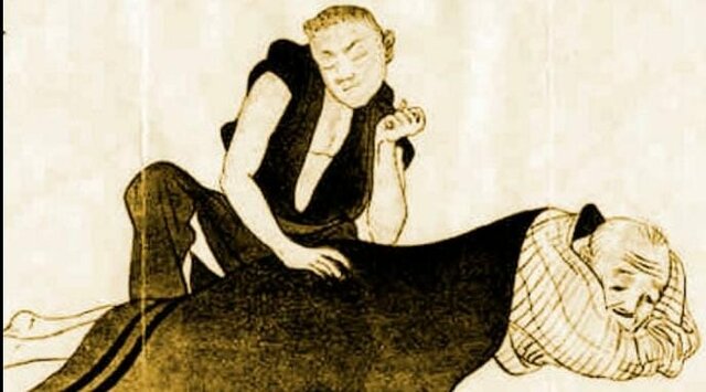 2700 A. C. TERAPIA DE MASAJES 2700 AC BREVE HISTORIA DEL MASAJE