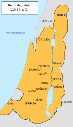 Israel. Ubicación territorial.