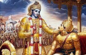 Bhagavad Gita
