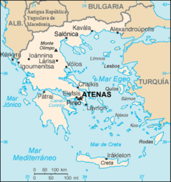Grecia: Ubicación temporal y territorial