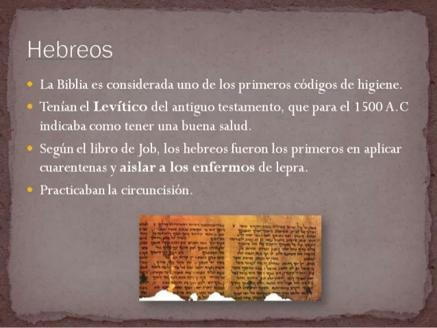 Primer Codigo de Higiene