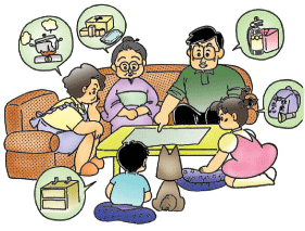 Etnografía Interpretativa.