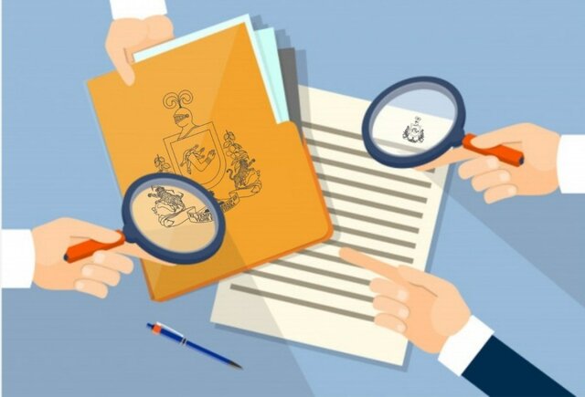 Creación de la dirección de Auditoría Fiscal Federal