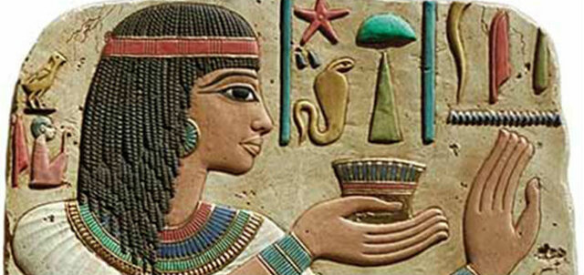 Egipto y sus aportes a la ciencia