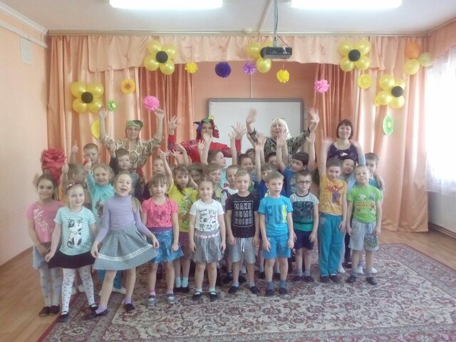 Праздник смеха и веселья