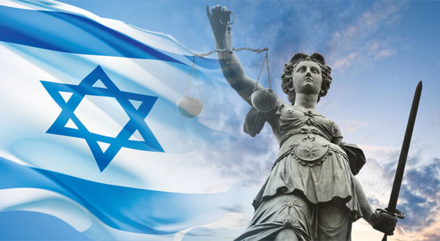 Culturas jurídicas en Israel
