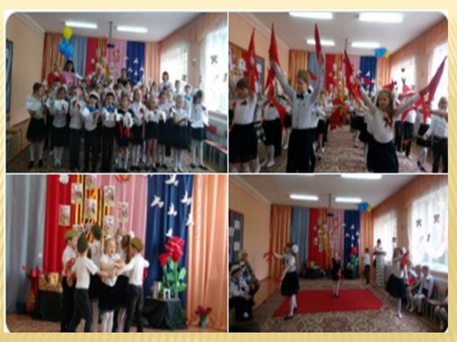 День победы в детском саду