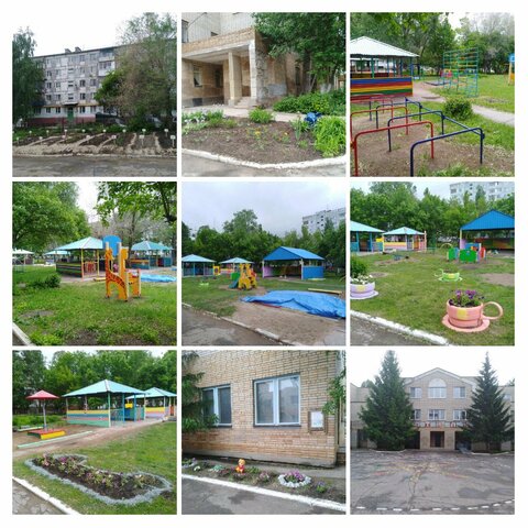 К лету готовы!