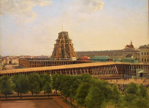 Inspección General de Caminos y Canales