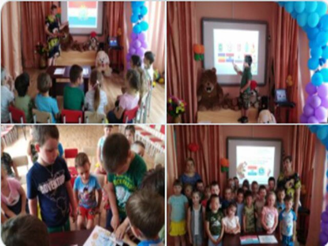 День Самарской символики