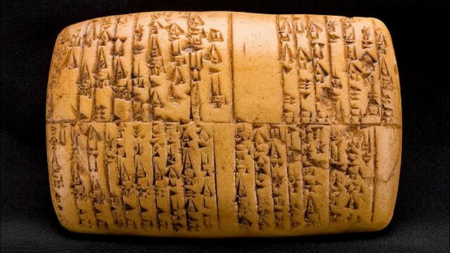 Assyrian Literature.