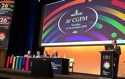 Reunión del Comité Internacional de Pesas y Medidas