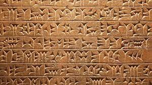 Mesopotamians Develop Cuneiform