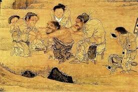 Ancient Chinese