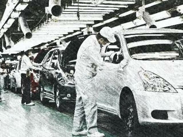 Toyotismo 1 de Enero, 1970