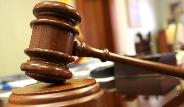 La Corte Constitucional de Colombia