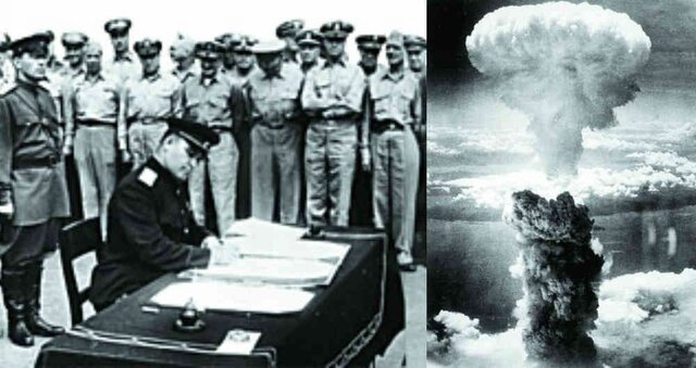 Fin de la Segunda Guerra mundial