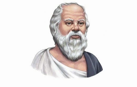 Sócrates en la administración. (Grecia)