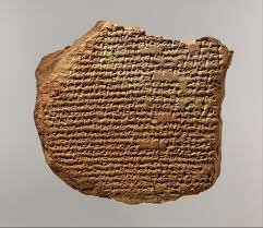 Cuneiform