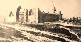 Organización del territorio que más adelante se llamaría la Pcia de Entre Ríos