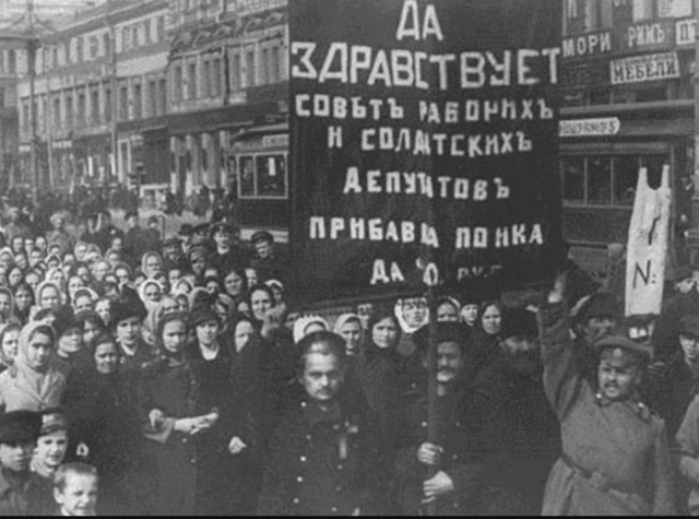 Grève des femmes à Pétrograd