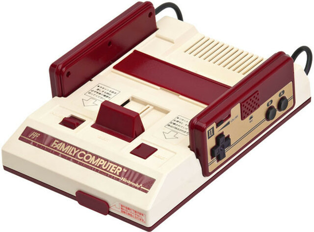 Nintendo Famicom