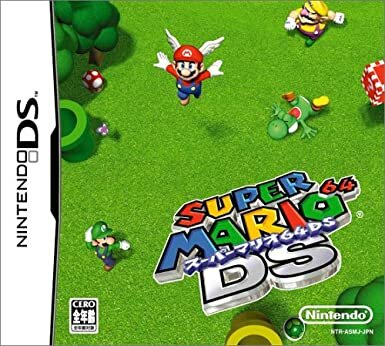 ‘Super Mario 64 DS’